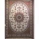 Килим Kashan P550 2,5Х3,5 Кремовий прямокутник 7406 фото
