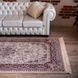 Килимок східна класика ESFEHAN 5978A 1,2Х1,7 Кремовий прямокутник 1120109902 фото