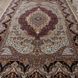 Килим Tabriz 51 2,5Х3,5 Кремовий прямокутник 6842 фото 3