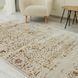Килимок VINTAGE SILKY AC42A 1,5Х2,3 Бежевий прямокутник 7084 фото 6