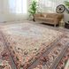 Ковер FARSI G125 2,5Х3,5 Кремовый прямоугольник 7525 фото 4