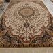 Ковер FARSI G59 3Х4 Кремовый прямоугольник 6844 фото 4