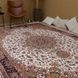 Ковер FARSI G75 2,5Х3,5 Кремовый прямоугольник 7264 фото 1