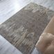Килимок VINTAGE SILKY AD26D 1,5Х2,3 Темно-бежевий прямокутник 7085 фото 6